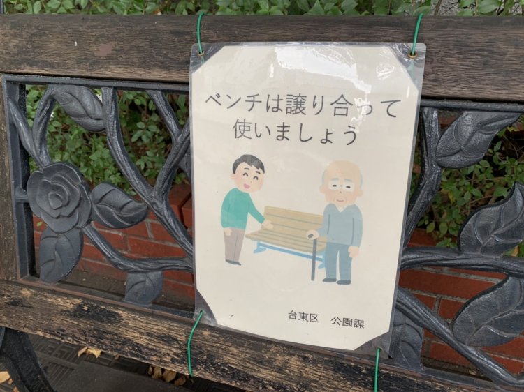 実は3つの素材をうまく組み合わせている。