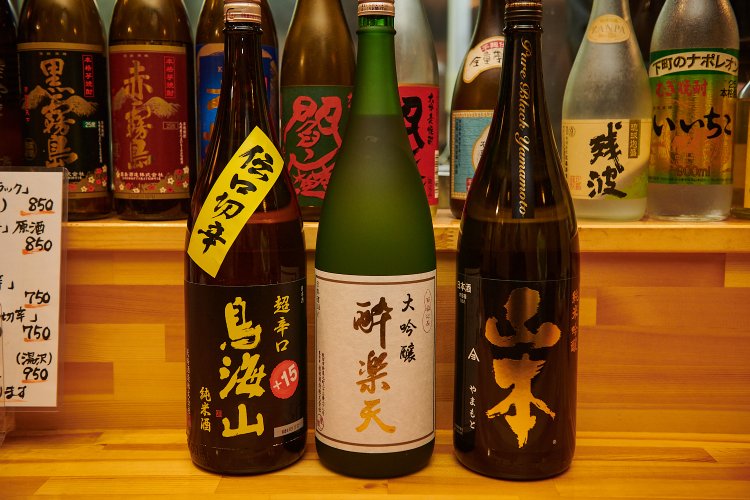 時期によって変わる「おすすめの地酒」。