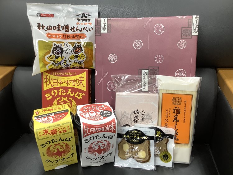 スタンプ3個で回せる「秋田のうめぇものガチャ」の景品の一例。