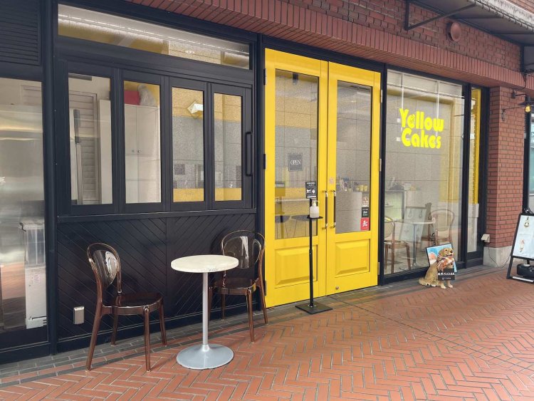 店名をイメージさせる鮮やかなイエローが目印。