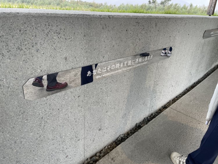 地震が起きた時、自分ならどうやって行動するかを改めて考えたい。