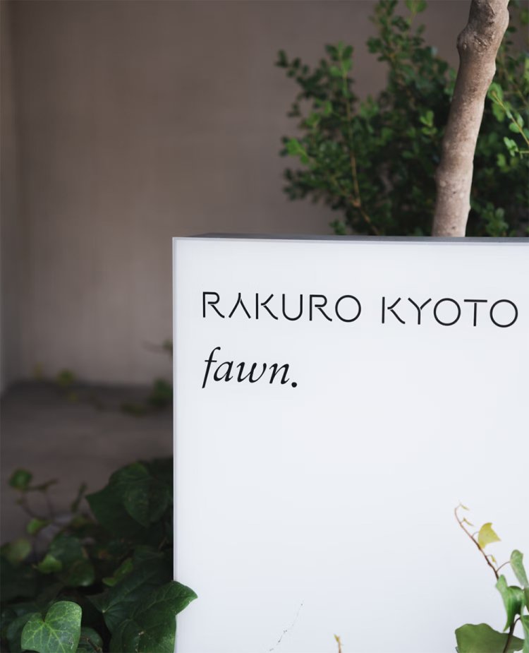 【camell】紅葉のお供になるオススメ抹茶8選！