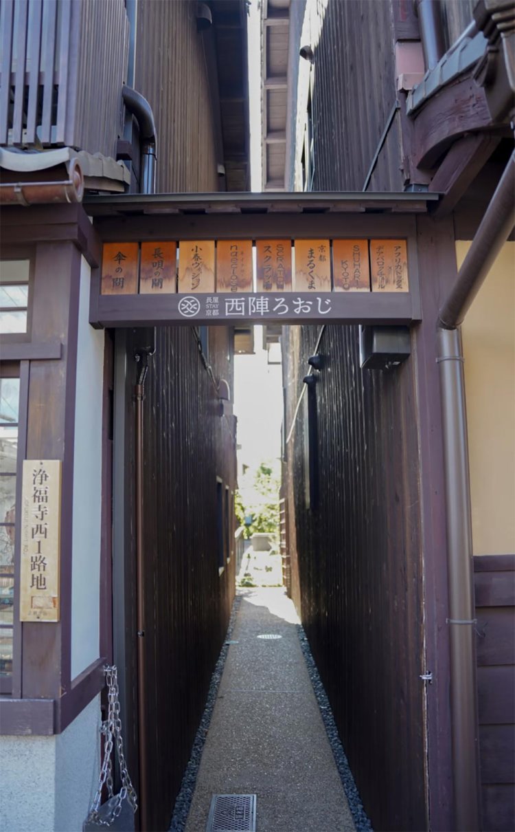 【camell】紅葉のお供になるオススメ抹茶8選！