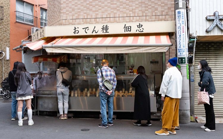 【東京おでんだね】佃忠かまぼこ店（田端）のすき焼袋