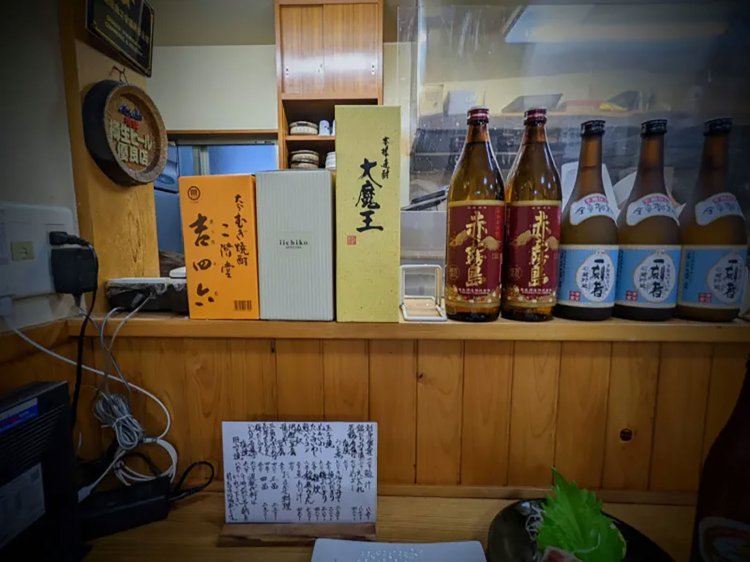 【酒場ナビ】「割烹かさご」