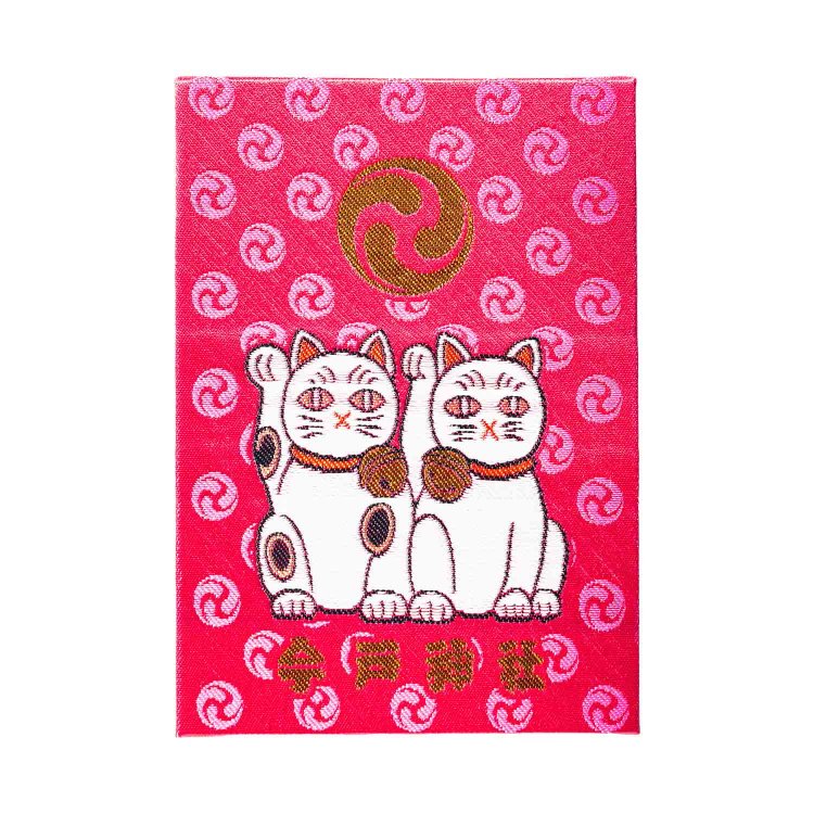 御朱印帳1500円。