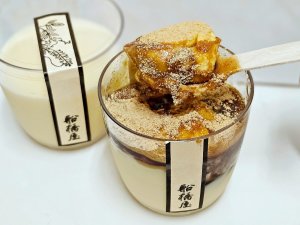 船橋屋 こよみ グランスタ東京店8