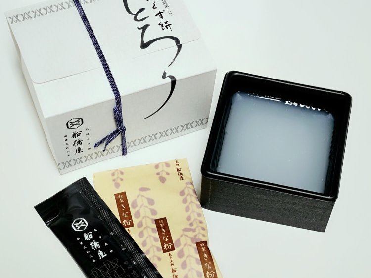 生くず餅「とろり」 1個630円。