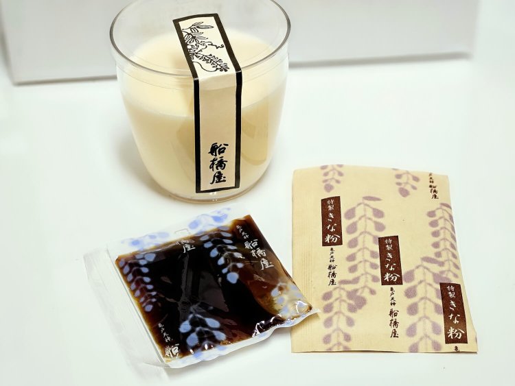 くず餅プリン1個430円。