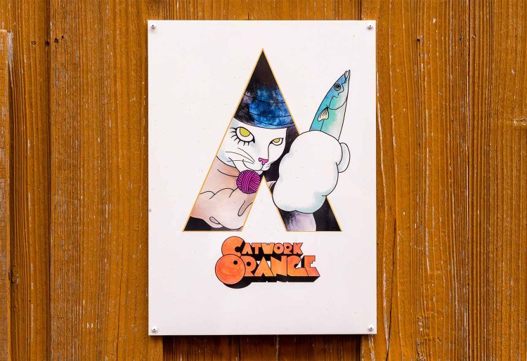 【散歩の達人】猫をたずねて青梅紀行