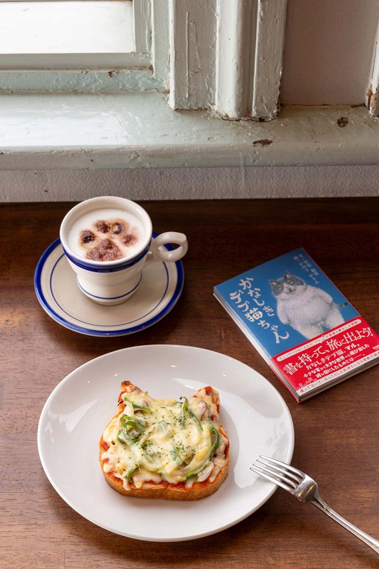 【散歩の達人】猫をたずねて青梅紀行