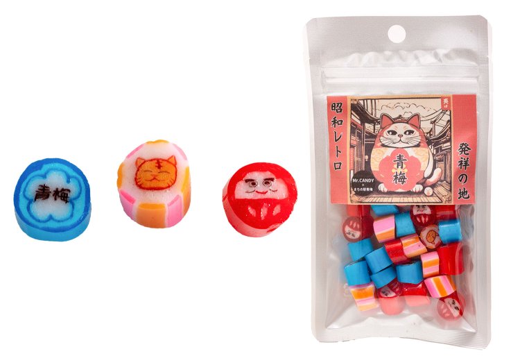 青梅のアメちゃん590円。