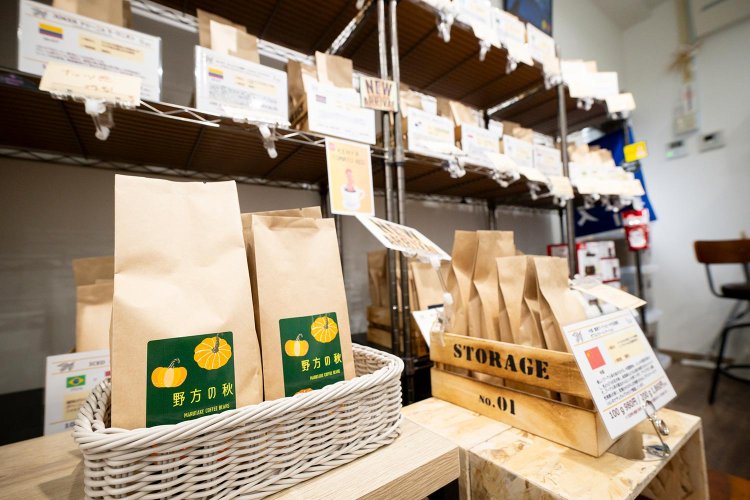 【散歩の達人】野方さんぽ