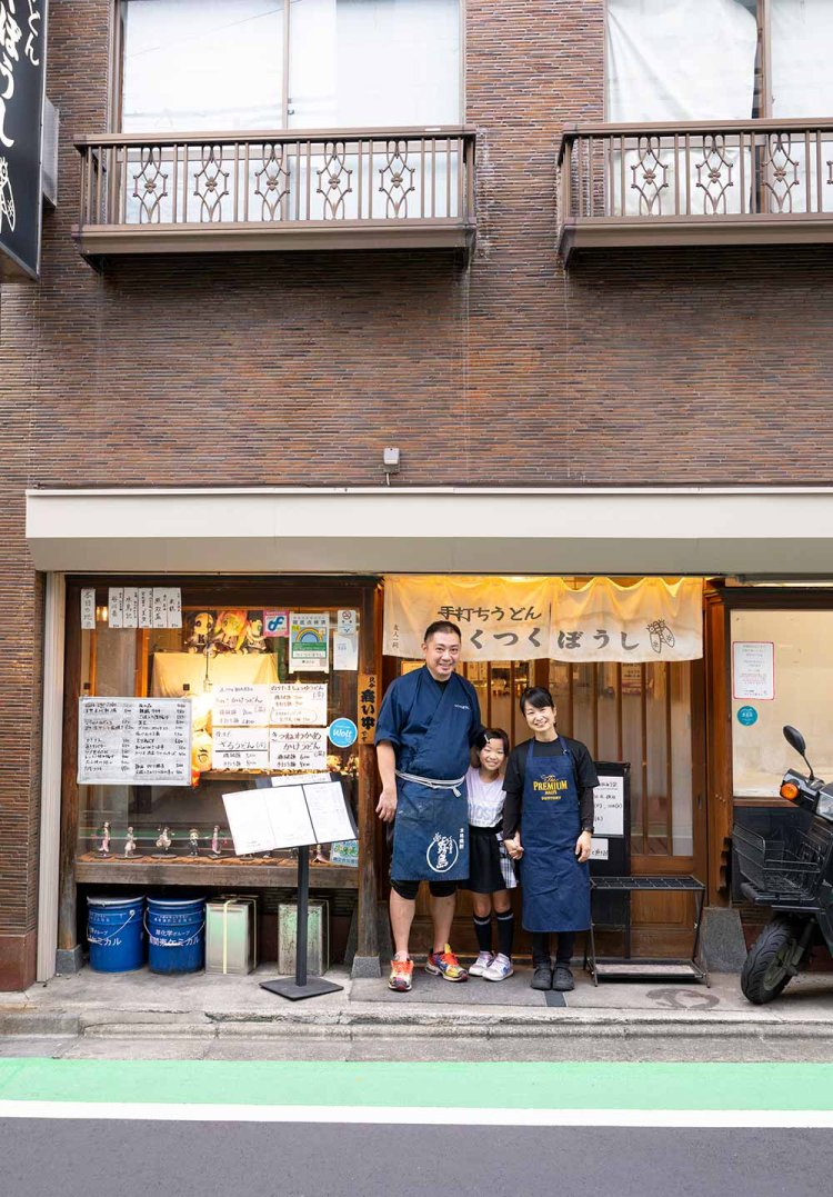 【散歩の達人】野方さんぽ