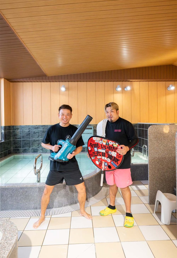 【散歩の達人】野方さんぽ