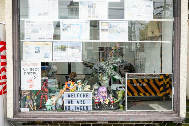 『RESERVOIR.exotics』の井上さんの兄が営む『アタカハウジング』。彼もフィギュアの沼にハマりし者。