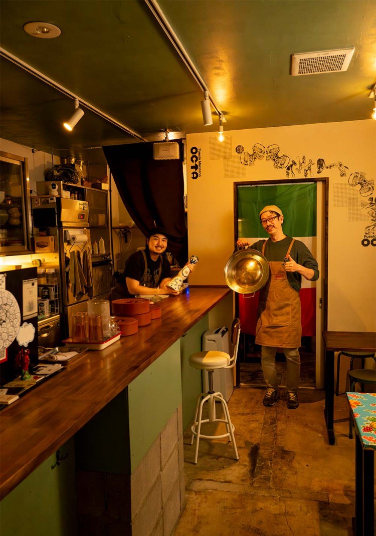 【散歩の達人】沼袋さんぽ