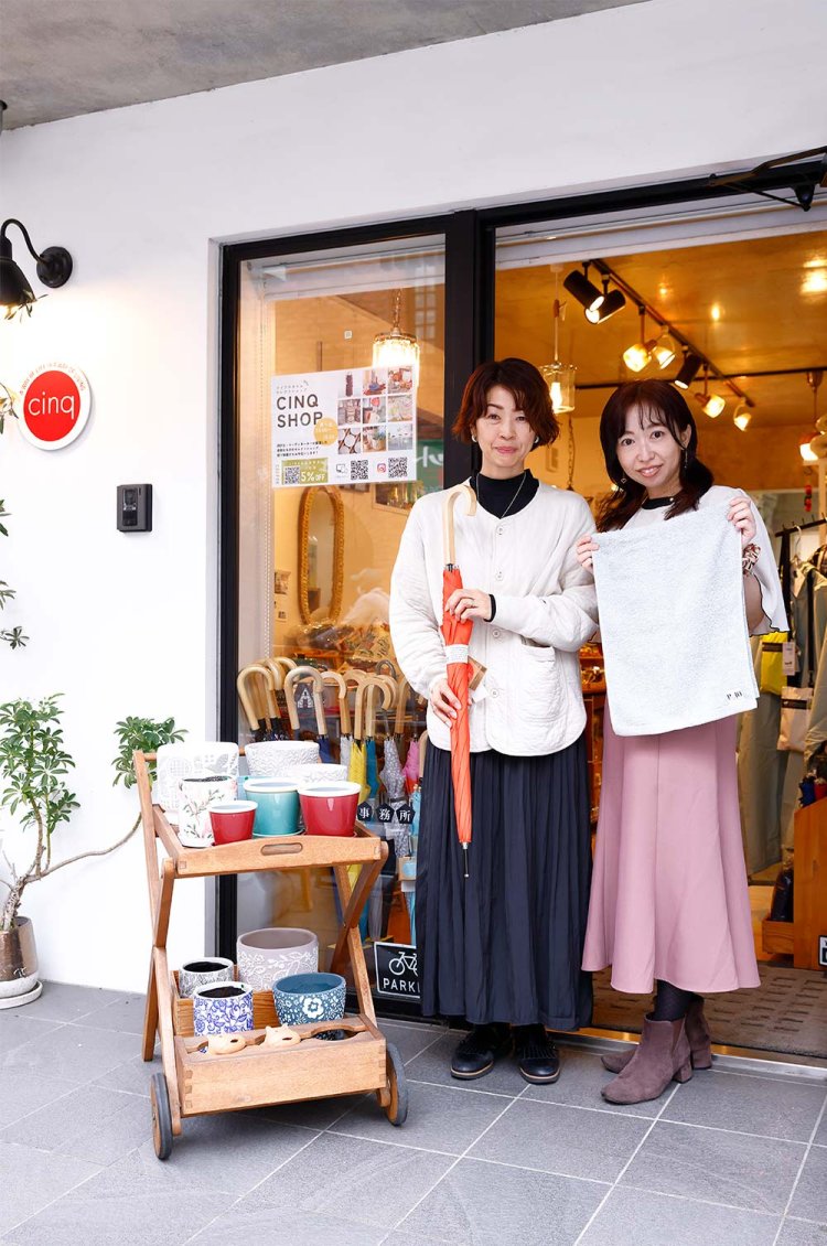 【散歩の達人】新井薬師前さんぽ