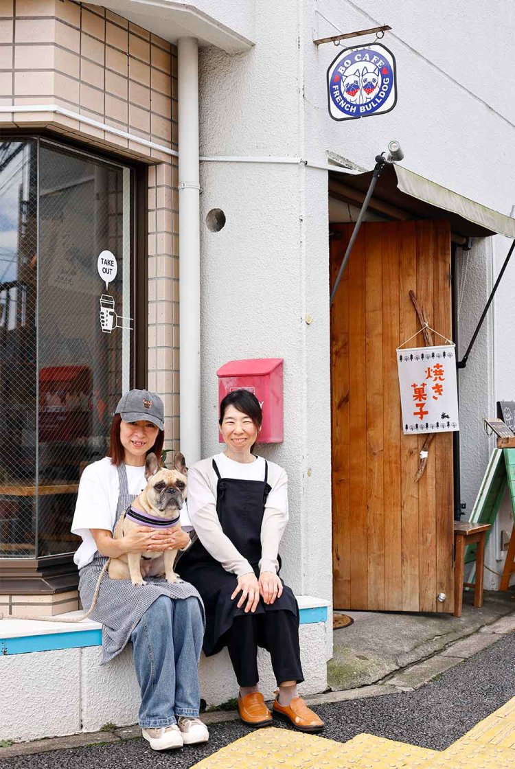 【散歩の達人】新井薬師前さんぽ