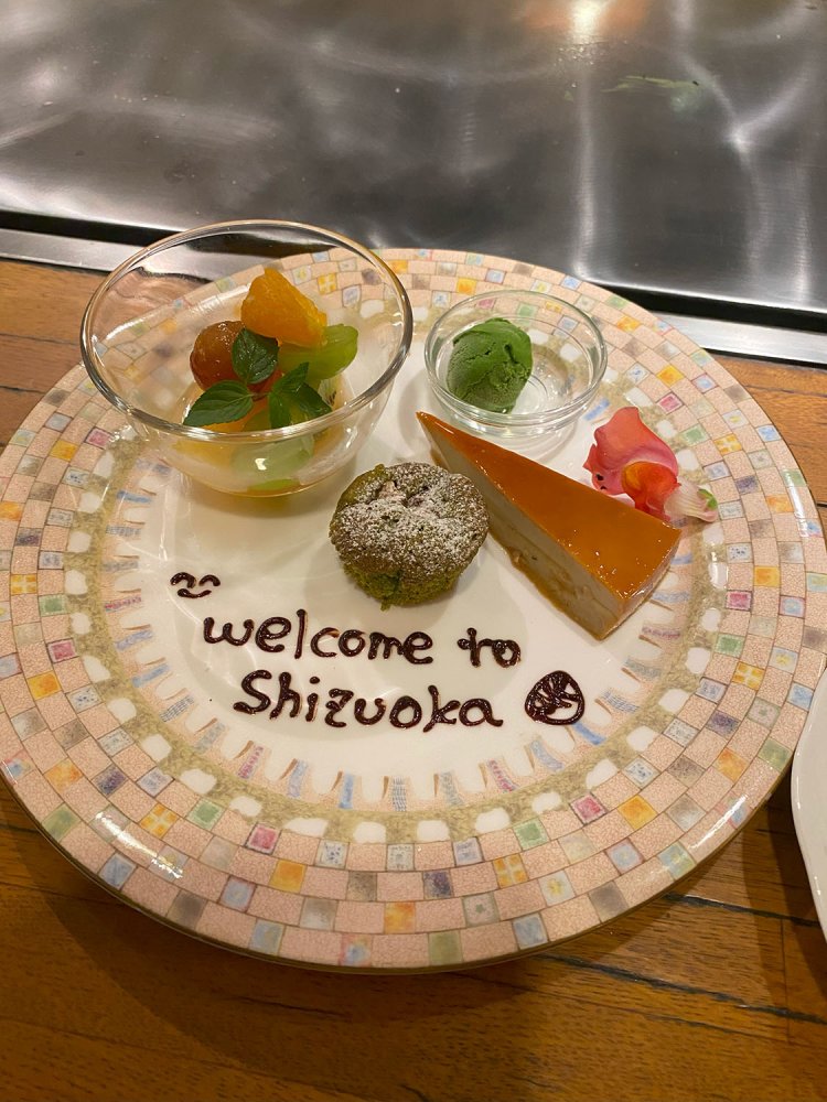 静岡茶を使用してアレンジされたお茶のデザート。