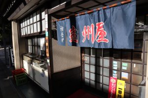 IMG_6202s
