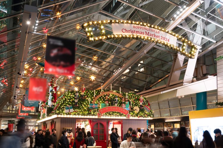 ドイツの雰囲気を再現したクリスマスマーケット「ROPPONGI HILLS Christmas Market 2024」が、12月25日まで六本木ヒルズ大屋根プラザで開催中！