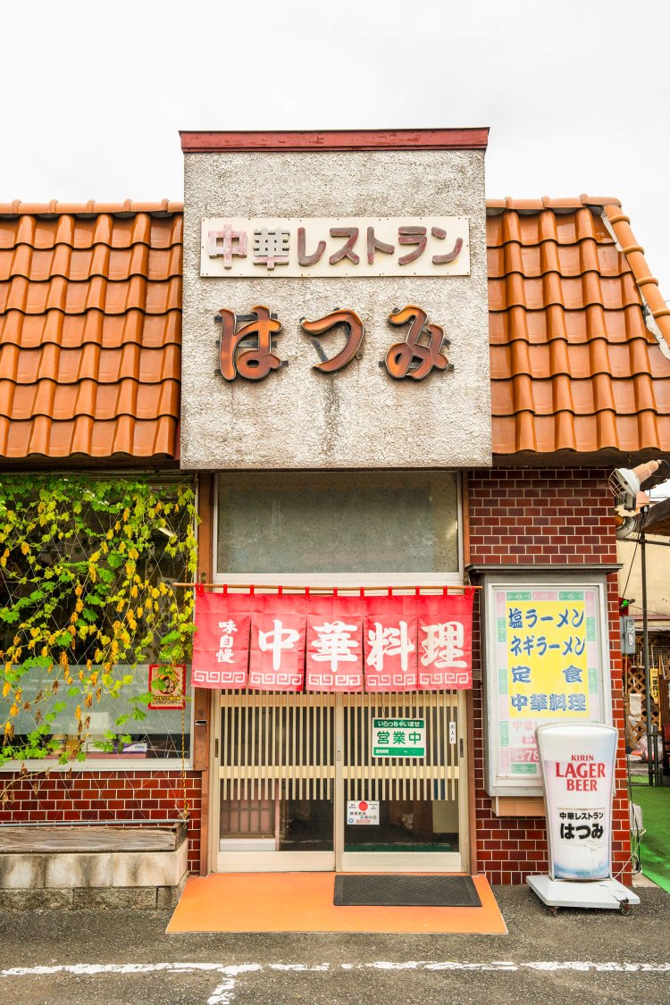 2024年で創業50周年！