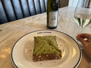 cafe gitane 9570