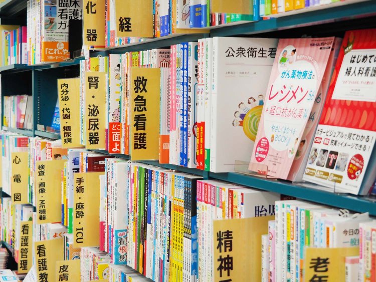 近隣でニーズが多かった看護・医学関係の本を2024年から増やしたという。