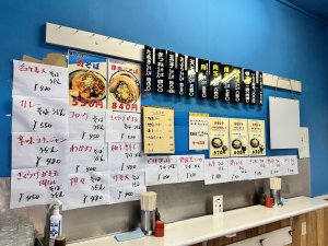 豊しま江戸川橋店