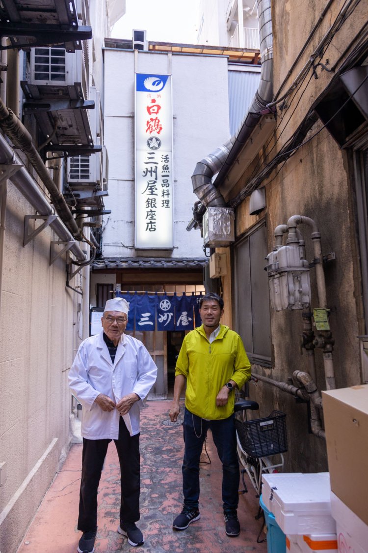 初代の岡田さんと2代目でプロレスラー三州ツバ吉さん。