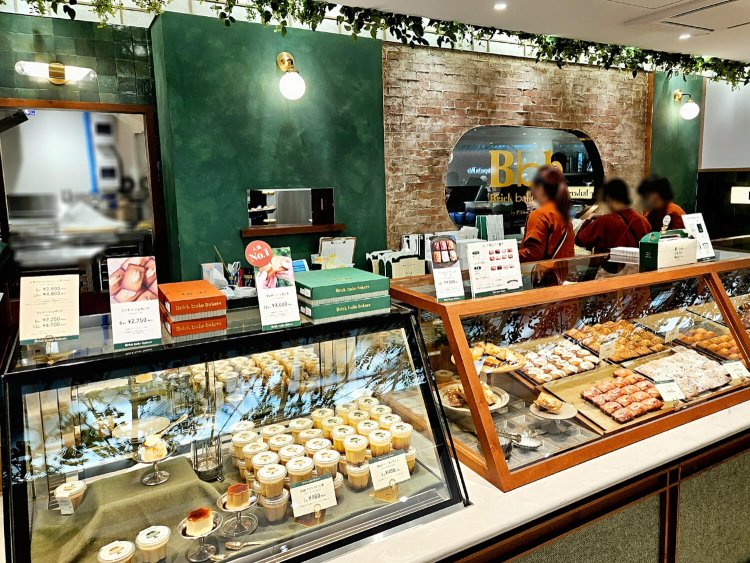 Brick bake bakers by Pâtisserie ease2