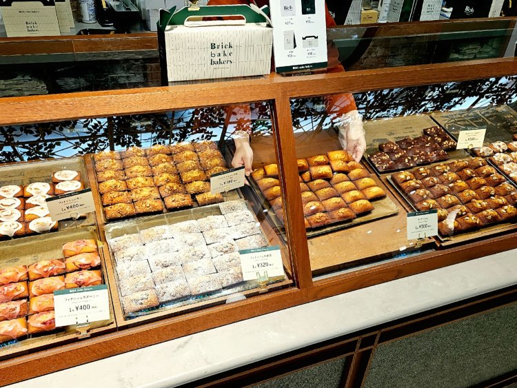 Brick bake bakers by Pâtisserie ease4