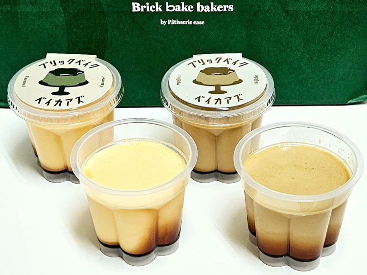 Bbbプリン（キャラメル、ほうじ茶） 各1個480円。