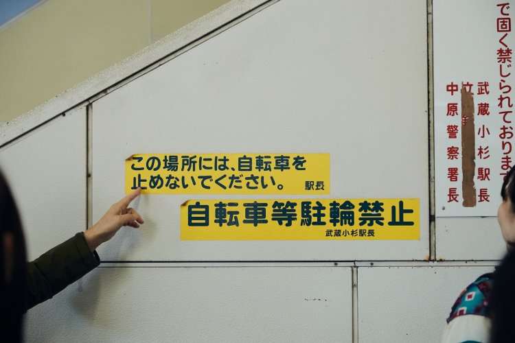 x_100納品データ