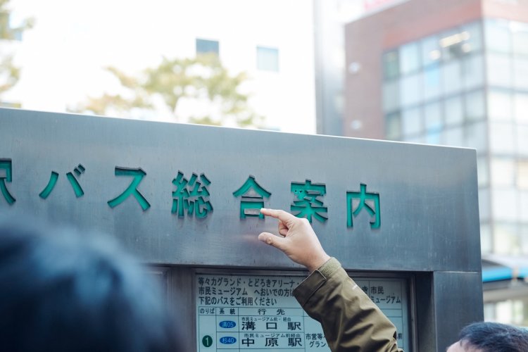 x_111納品データ