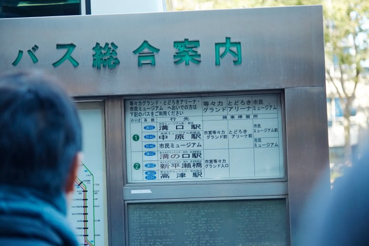 x_387納品データ