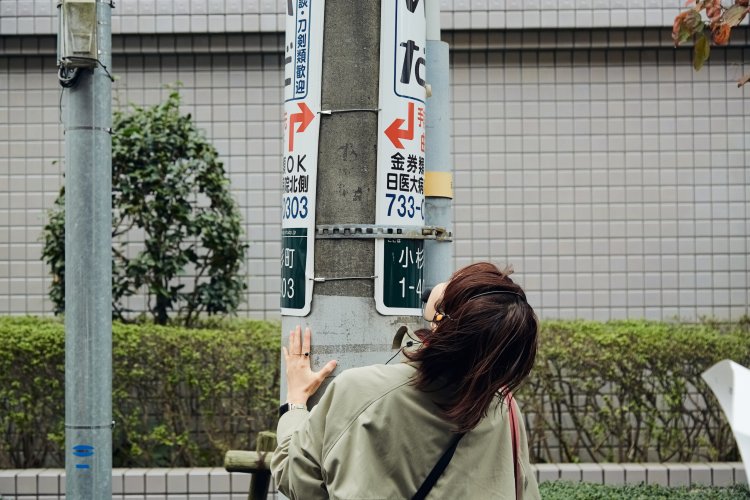 x_1575納品データ