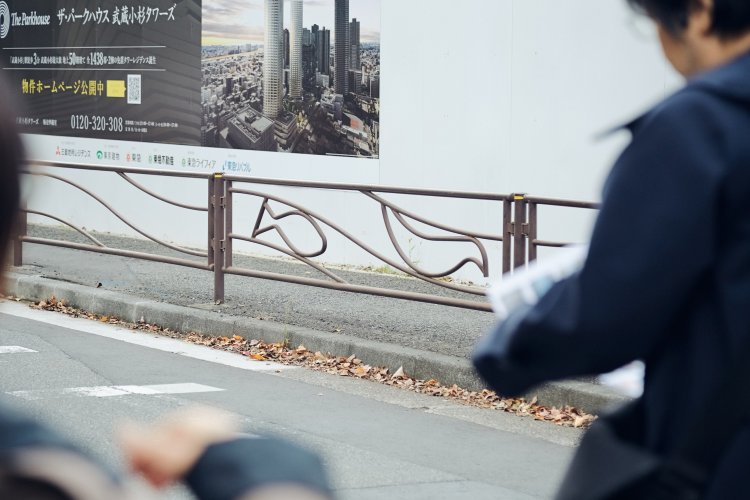 x_1820納品データ