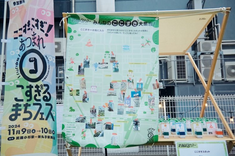 x_1939納品データ