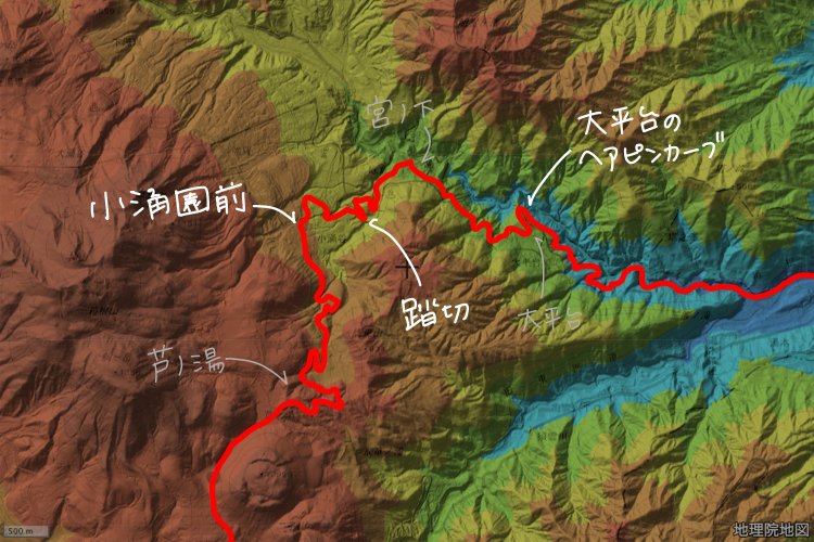 国土地理院地図の標準地図に標高図・陰影起伏図を重ねて加工。
