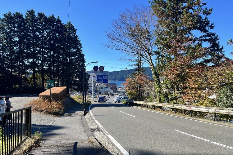 元箱根港すぐのところまで下りてきた。