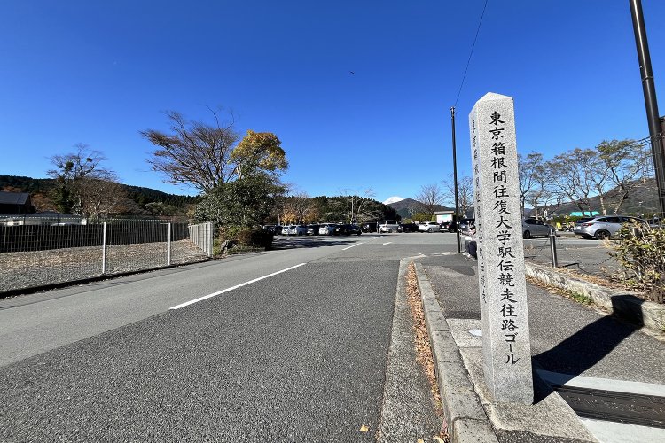 ゴールの先にも富士山がひょっこり顔を出していた。