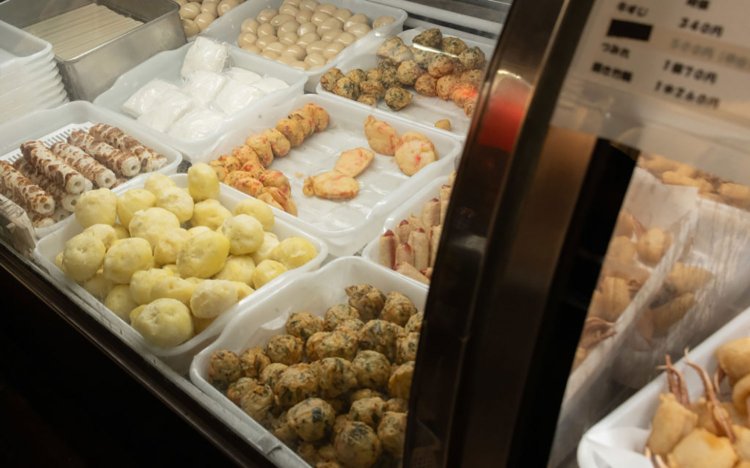 丸健水産のスタミナ揚げ