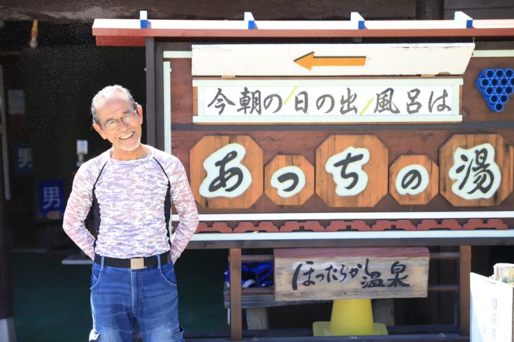 「建物や看板はわれわれのセルフビルドです」と、スタッフの窪田さん。