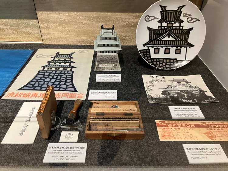 浜松城内部の資料館。市民たちが切実に天守を希望していたことがわかる。