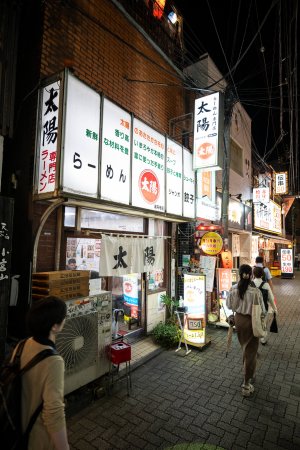 らーめん太陽 高円寺店4_ラーメン