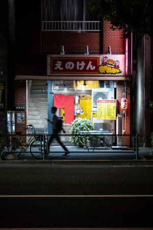 えのけん7_ラーメン