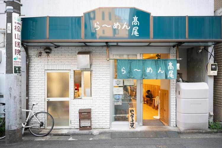 老舗町中華「新京」の跡地に開業。