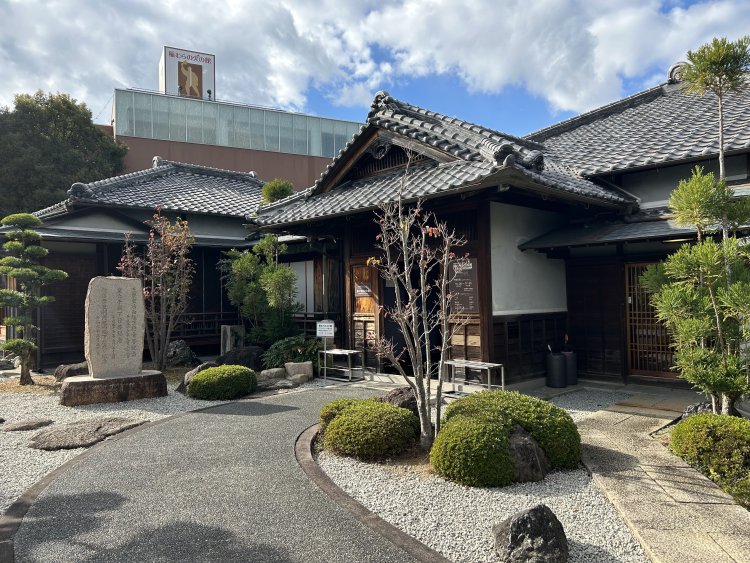 『濱口梧陵記念館』。梧陵はこの地で生まれ、12歳の時に銚子の本家の養子に入った。